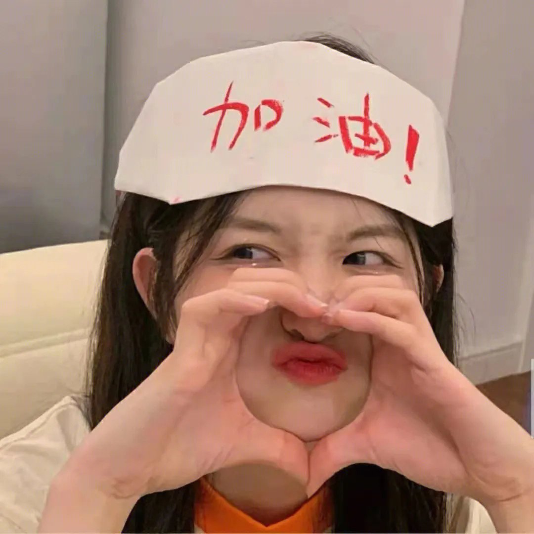 色迷‧谜